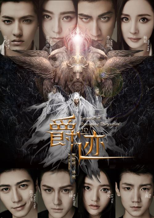 西部州长大学文凭毕业证哪里有卖